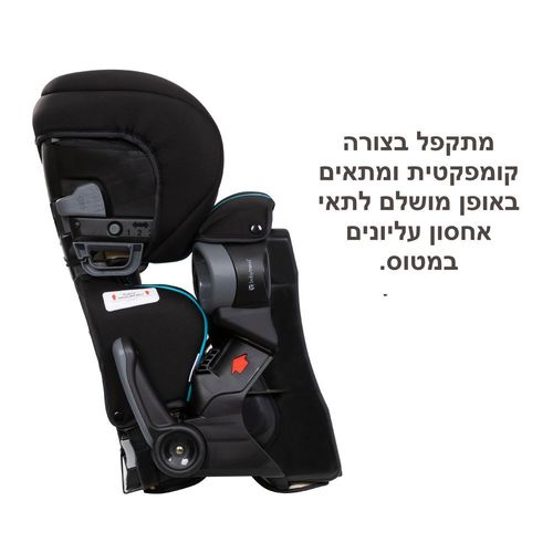 בוסטר גב PROtect 2-in-1 מתקפל עם ידיות עולות/יורדות והגנת צד - שחור/כחול