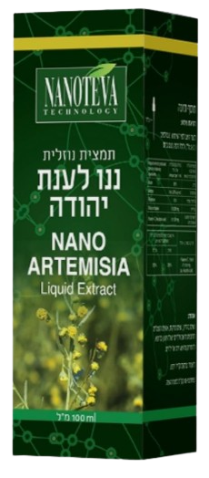 לענת יהודה | תמצית נוזלית | מכיל 100 מ"ל |