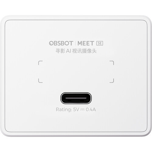 מצלמת רשת OBSBOT Meet SE Webcam לבנה