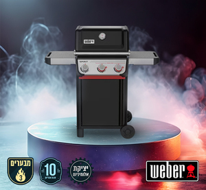 גריל גז Spirit E-325 - מדפים מתקפלים הדגם החדש 2025 WEBER גריל