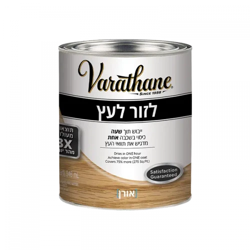 צבע לזור לעץ לפי גוון 946 מ