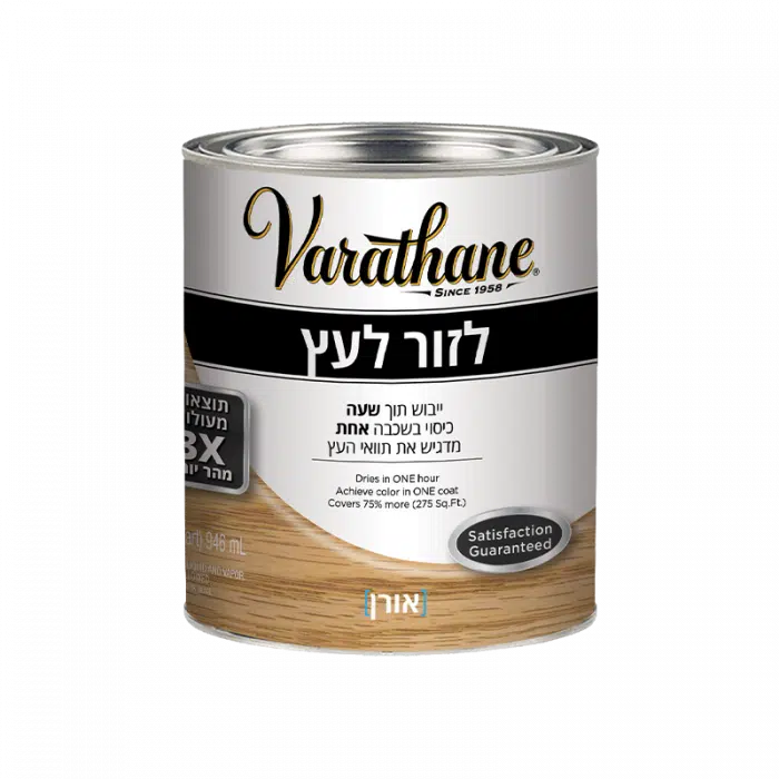 צבע לזור לעץ לפי גוון 946 מ"ל - ואראטן VARATHANE