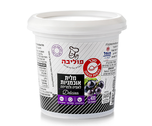 מלית אוכמניות 400גרם