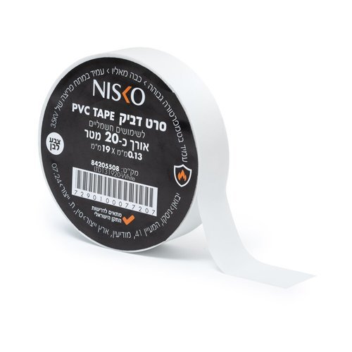  סרט בידוד לבן 19mmx20M 