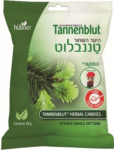 סוכריות 75 גרם (12)