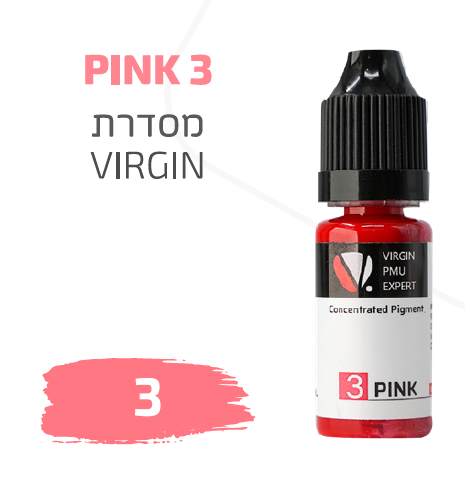 פיגמנט 3 שפתיים