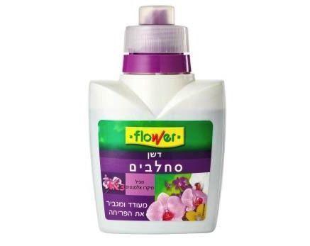 דשן לסחלבים 300 מ