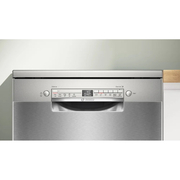 מדיח כלים רחב Bosch בוש Serie 2 SMS2HVI02E
