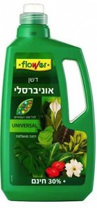דשן אוניברסלי - 1.3 ליטר Flower