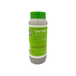 ראונדאפ קוטל עשבים רחב טווח 1 ליטר