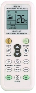 שלט אוניברסלי למזגנים - SAKAL SKL-1020U
