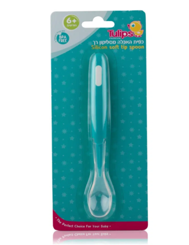 כפית האכלה מסיליקון רך Tulips