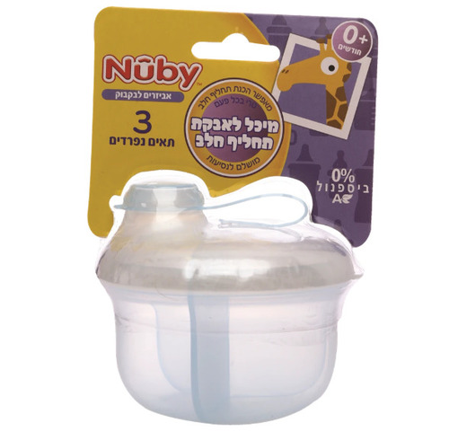 מיכל לאבקת חלב נובי