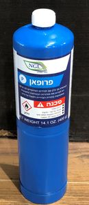 מיכל גז פרופן 400 גרם NGL