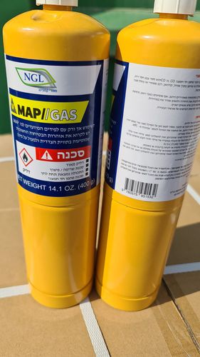 מיכל אצטילן 400 גרם