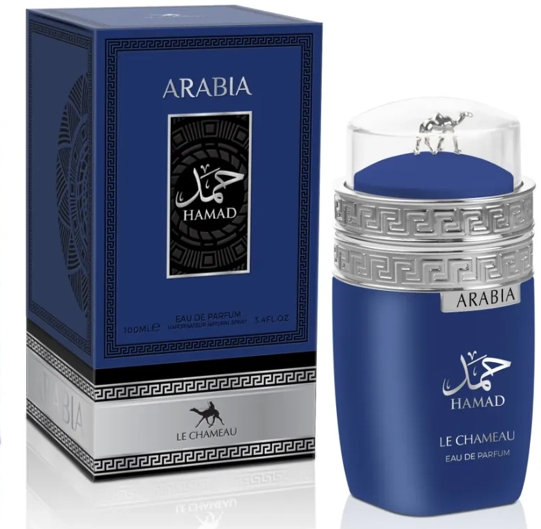 Arabia Hamad
