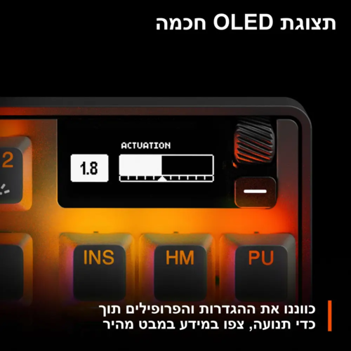 מקלדת גיימינג מכאנית מקצועית אלחוטית SteelSeries Apex Pro Gen 3 TKL WL
