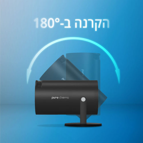 מקרן וידאו ביתי תומך ברזולוציית Pure Cinema 1080P פיור סינימה PC-95