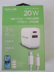 מטען חשמל מהיר 20W + כבל 1 מטר TYPE C TO IPHONE טקליין