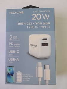 מטען חשמל מהיר 20W + כבל 1 מטר TYPE C טקליין