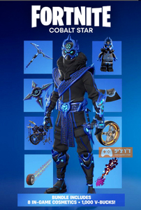 Fortnite Cobalt Star Bundle – קוד דיגיטלי בלעדי ל-PlayStation 5