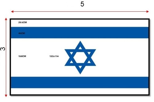דגל ישראל ענק 3X5 מטר