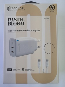 מטען חשמל מהיר 45W + כבל 1 מטר TYPE C טקליין לבן