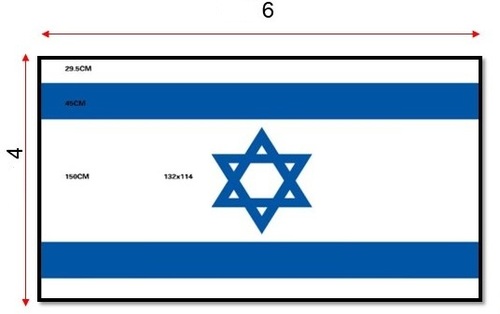 דגל ישראל ענק 4X6 מטר