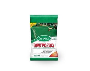 בונה מידשאה 50 מ"ר - 1 ק"ג