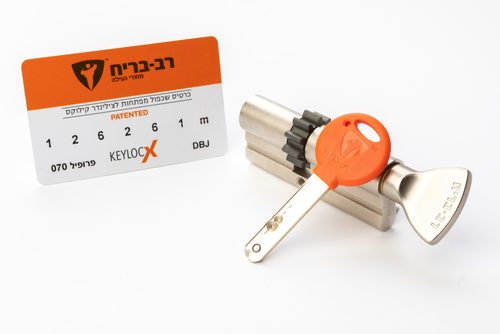 צילינדר קילוקס KEYLOCX מבוקר שכפול ! 