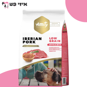 אמיתי סופר פרמיום חזיר לכלבים בוגרים 4 ק"ג Amity
