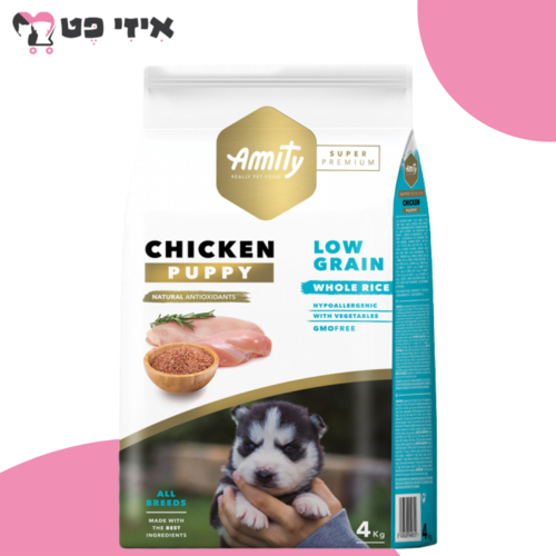 אמיתי סופר פרמיום פאפי עוף לגורי כלבים 4 ק