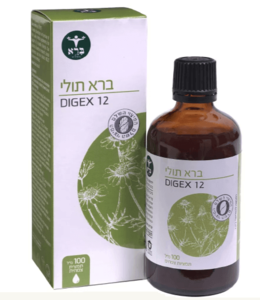 תולי לתולעים 60 טבליות - ברא צמחים