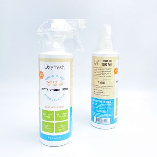 תרסיס מנטרל ריחות OXYFRESH 473 מ"ל