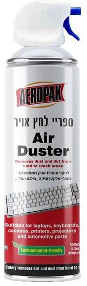 ‏ספריי אוויר דחוס לניקוי מוצרי אלקטרוניקה Aeropak