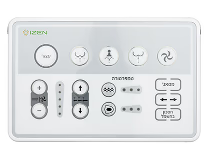 מושב אסלה בידה עם שלט Cleanset