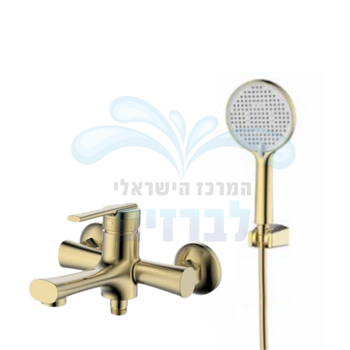 ערכת ברז מהקיר (סוללת קיר) לאמבטיה כולל מזלף וצינור מדגל תמר 52010 | זהב מוברש PVD 