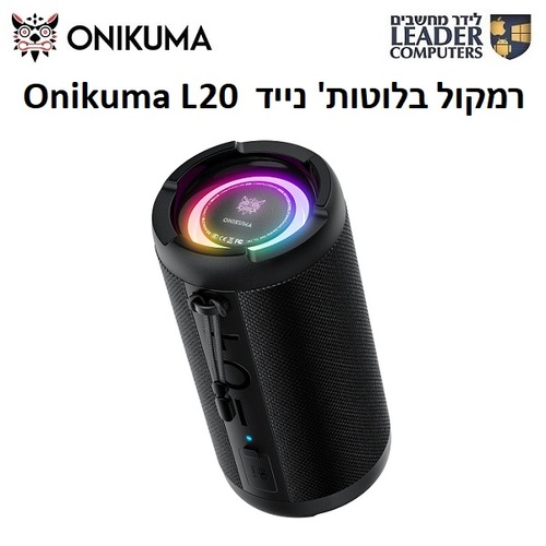 רמקול בלוטות' עם מיקרופון מובנה | דגם Onikuma L20