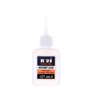 דבק R21 MP-2 (נוזלי) – דבק חזק ואיכותי 20 גרם