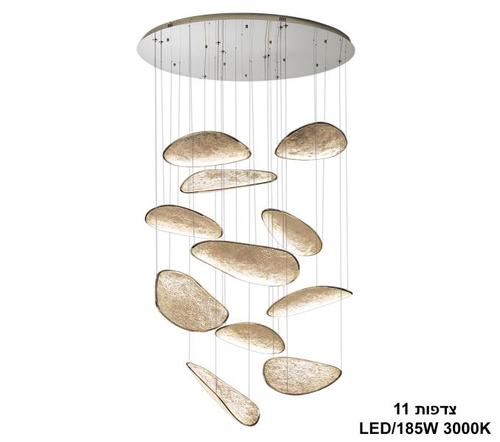 צדפות 11 גובה מקסימלי: 550 ס
