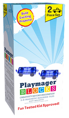 זוג מכוניות PLAYMAGER פליימאגר