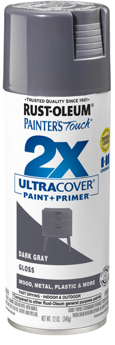 ספריי צבע 2XGloss Dark Gray