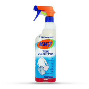 רסס כבס KH-7 סופר מסיר כתמים 750 מ"ל יעקבי