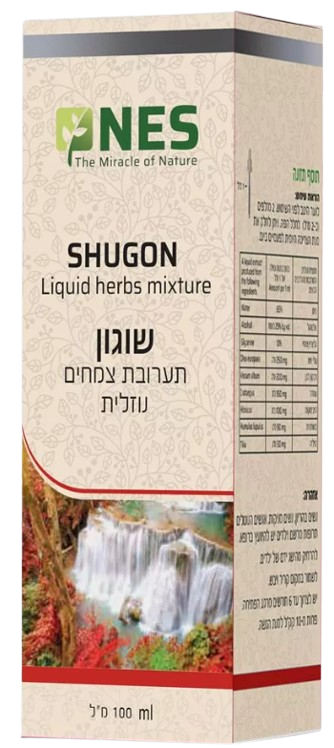 شوجون | مزيج أعشاب سائل | يحتوي على 100 مل |