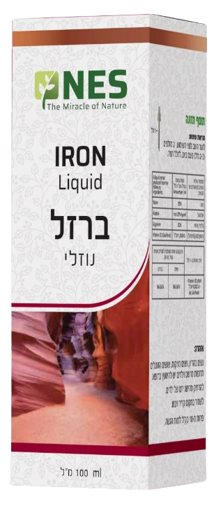ברזל פלוס | נוזלי | מכיל 100 מ"ל |