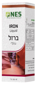 ברזל פלוס | נוזלי | מכיל 100 מ"ל |