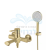 ערכת ברז מהקיר (סוללת קיר) לאמבטיה כולל מזלף וצינור מדגל תמר 52010 | זהב מוברש PVD 