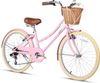 אופניים סיטי קונקט סטייל Connect Style גלגלי "24 ו 7 הילוכים - ורוד
