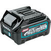 סוללה 2.5AH 40V מסדרת XGT דגם BL4025 מקיטה Makita
