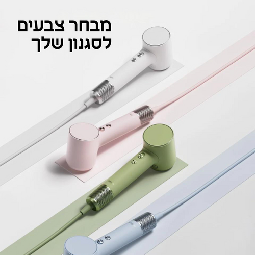 מייבש שיער Laifen MINI ורוד